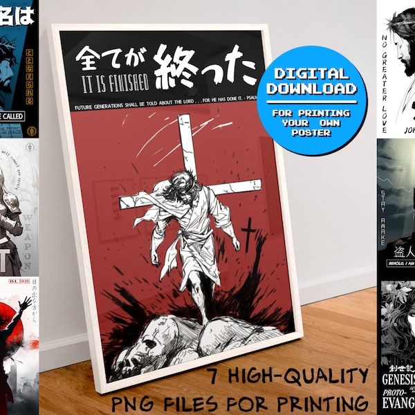 Christian Anime Prints 7-Pack Japanese Bible Verse Anime Posters for Teens Youth Church Teens Gift Anime Scripture Teens Bible Posters PNGs