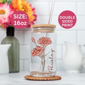 Personalized Birth Flower Tumbler With Name, Birthday Flower Glass, Coffee Cup, Mothers Day, Gifts for Her, Bridesmaid Proposal, Party Favor