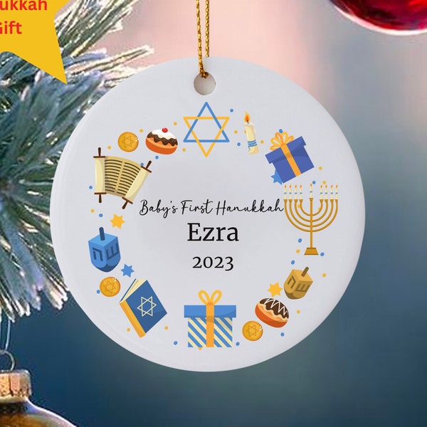 Personalized Baby's First Hanukkah Ornament Custom First Hanukkah Decoration, baby name gift, custom baby gift, newborn gift