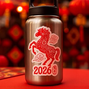 Chinese New Year 2026 sticker, Year of the Horse decal, Lunar New Year Gift, Born 2014, 2026, Gift sticker, Lunar New Year Stickers