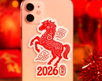 Chinese New Year 2026 Aufkleber, Jahr des Pferdes Aufkleber, Neujahrsgeschenk, Mond 2014, 2026, Geschenkaufkleber, Neujahrsaufkleber