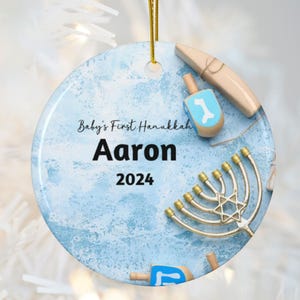 Babys First Hanukkah Personalize Ornament, Blue Custom First Hanukkah Decoration, baby name gift, custom baby gift, newborn gift