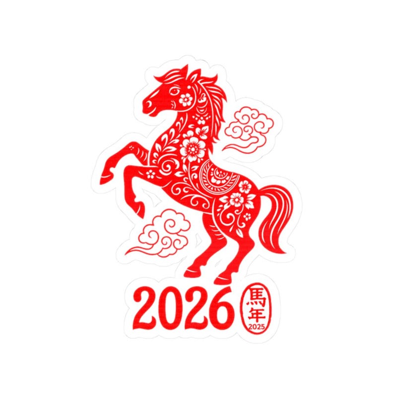 Chinese New Year 2026 sticker, Year of the Horse, Lunar New Year Gift, Born 2014, 2026, Gift sticker, Lunar New Year Stickers