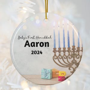 Babys First Hanukkah Ornament Personalize Baby Menorah Custom First Hanukkah Decoration baby name gift custom baby gift newborn gift