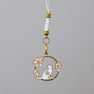 Sakura White Cat Phone Charm | Cute Accessory | Special Keychain | Cat Lover | Pendant Charm | Metal Charm | Cat Mom Gift {kawaiipeachclub}