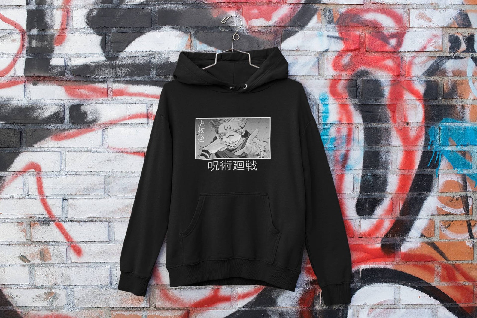 Yuji Itadori Hoodie Jujutsu Kaisen Hoodie Unisex Heavy Blend | Etsy
