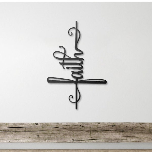 Christian Metal Art Etsy