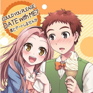 Digimon Doujinshi "¿Podrías tener una cita conmigo?"