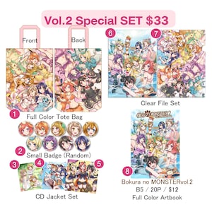 Love Live ! xPokemon Vol.2 Special Set [Presque en rupture de stock]
