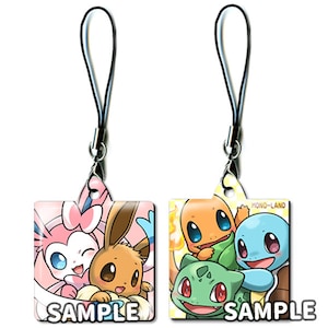 PKMN Cleaner Strap Charms