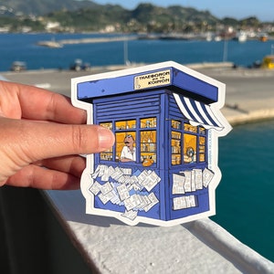Greek sticker, Periptero, Newspaper kiosk, Greek life, Greek Art, design made in Greece, Greek style, greek souvenir, greek islands, retro