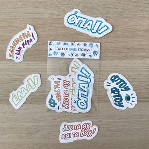 Lot de 5 autocollants grecs, kalimera, ftou, Opa, expression de mots grecs, langue grecque, fabriqués en Grèce, souvenir grec, autocollant pour pare-chocs
