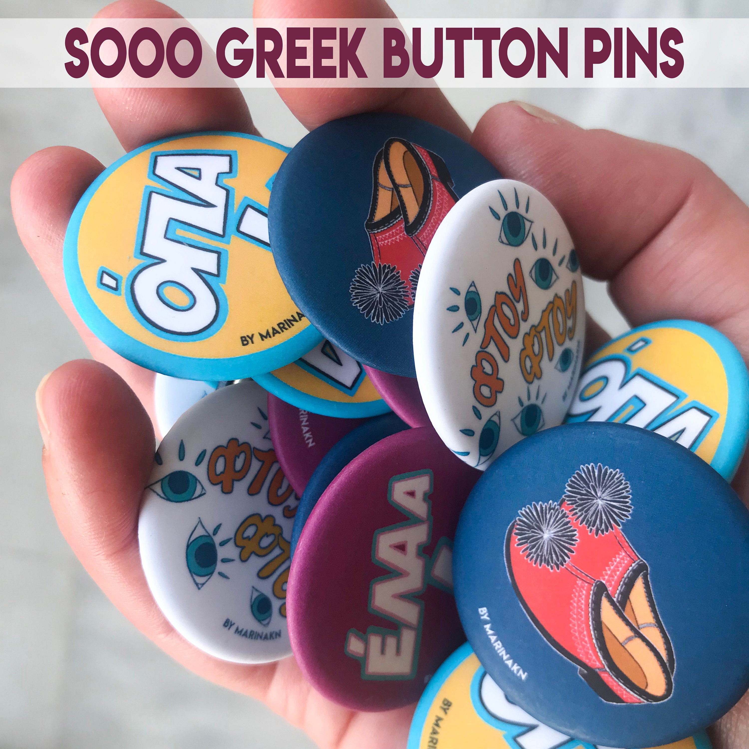 Button Pins Badge, Pinback, Handmade in Greece, Evil Eye, Greek Expression and Words, Greek Design Illustration, Tradition and Retro Style