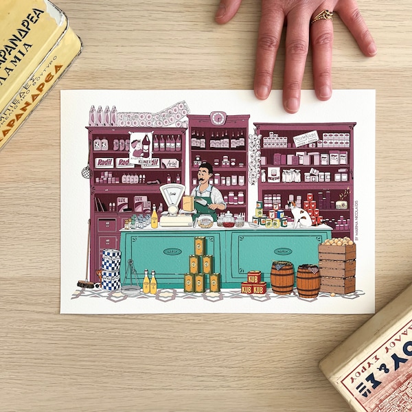 Greek Grocery Store Art Print: Retro Bakaliko Illustration