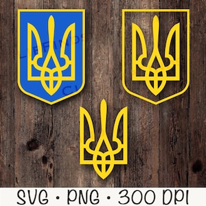 Ukraine SVG, Coat of Arms PNG, Ukraine Emblem, Support Ukraine, Ukraine Flag Shield, Sublimation, T-Shirt Design File, Trident, Digital File