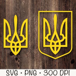 Ukraine SVG, Coat of Arms PNG, Ukraine Emblem, Support Ukraine, Ukraine Flag Shield, Outline, Sublimation, T-Shirt File,Trident,Digital File