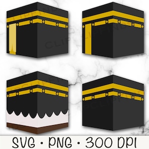 Kaaba SVG, Kaaba PNG, Kaaba Clipart Graphic, Haj Mabrour, arabe, musulman, téléchargement numérique
