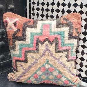 Oreiller berbère, taie d&#39;oreiller vintage tapis marocain, housses de coussin berbère vintage en laine, oreiller boujaad, coussin berbère