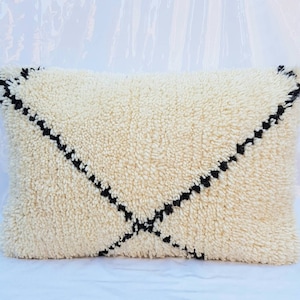 Coussin Beni Ouarain tissé à la main / Morocco / Maroc / Artisanat