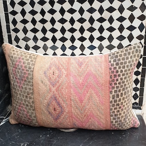 Housse de coussin Kilim Berbère &quot;Beni Ouarain&quot; en laine - Fait main