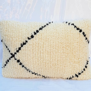 Coussin Beni Ouarain tissé à la main / Morocco / Maroc / Artisanat