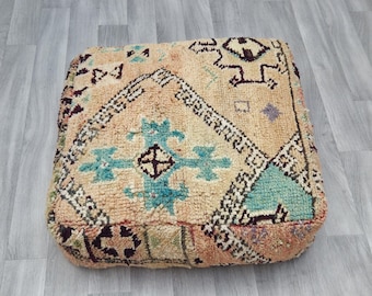 Vintage Berber Wool Floor Cushion: Moroccan Square Pouf (24x24x8)