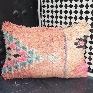 Oreiller berbère, taie d'oreiller tapis marocain vintage, housses de coussin berbère vintage en laine, oreiller boujaad, coussin berbère