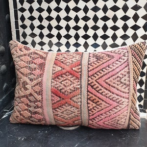 Housse de Coussin Kilim Berbère &quot;Beni Ouarain&quot; en laine - Fait main