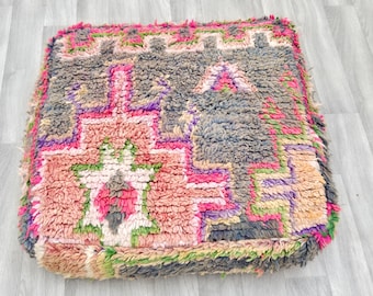 Handmade Berber Wool Floor Cushion | Vintage Moroccan Pouf Ottoman