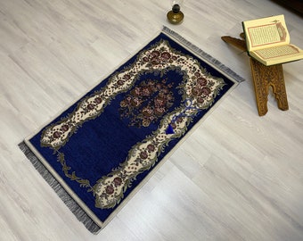 ダークブルーライト祈祷マット、タスビーフ付きセジャダ祈祷マット、イスラム教徒の結婚祝い、祈祷用ラグ、イスラム教徒のジャナマズ、イスラム教の贈り物、RNR527