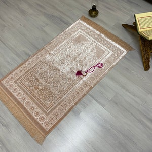 Soft Thick Pink Wedding Gift, Prayer Mat, Prayer Rug, Gebetsteppich, Islam Gift, Muslim Wedding Gift,  RNR518