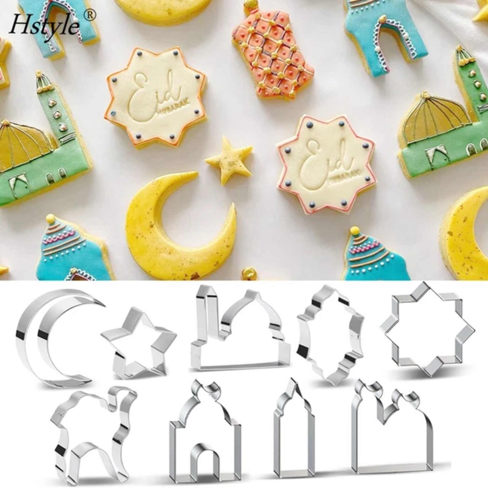Eid Biscuit Mold Cookie Cutters 1 set/5piece DIY Cake Baking Etsy