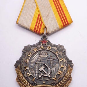 Order of Labor Glory Medal