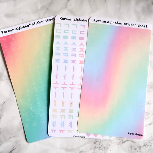 Korean Hangul Alphabet Keyboard Vinyl Decal Sticker Sheet Etsy