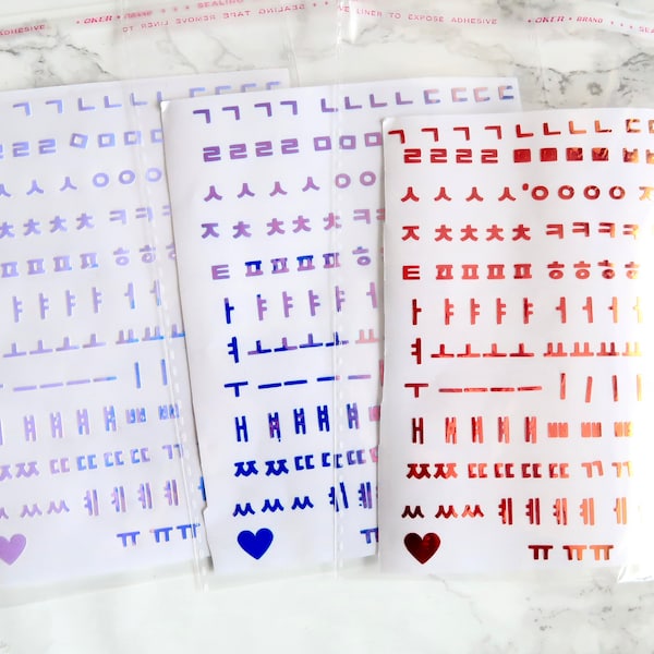 Korean Hangul alphabet keyboard vinyl kpop decal sticker sheet