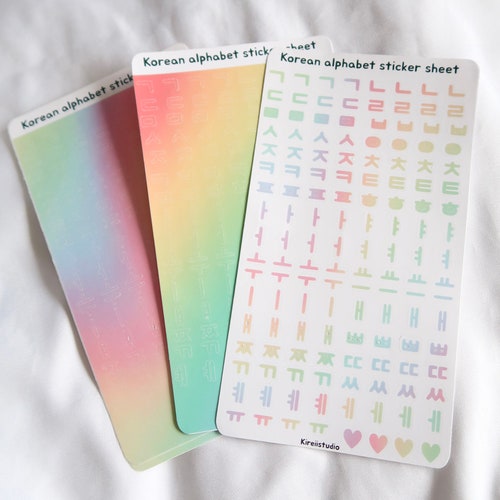 Korean Hangul Alphabet Keyboard Vinyl Sticker Sheet Etsy