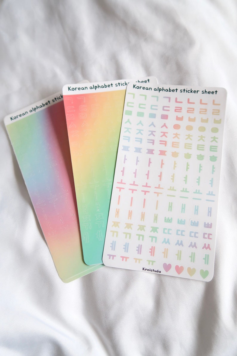Korean Cute Large Rainbow Hangul Alphabet Sticker Sheet Bujo Etsy