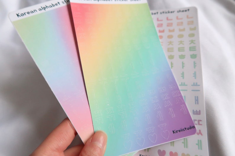 Korean Cute Large Rainbow Hangul Alphabet Sticker Sheet Bujo Etsy