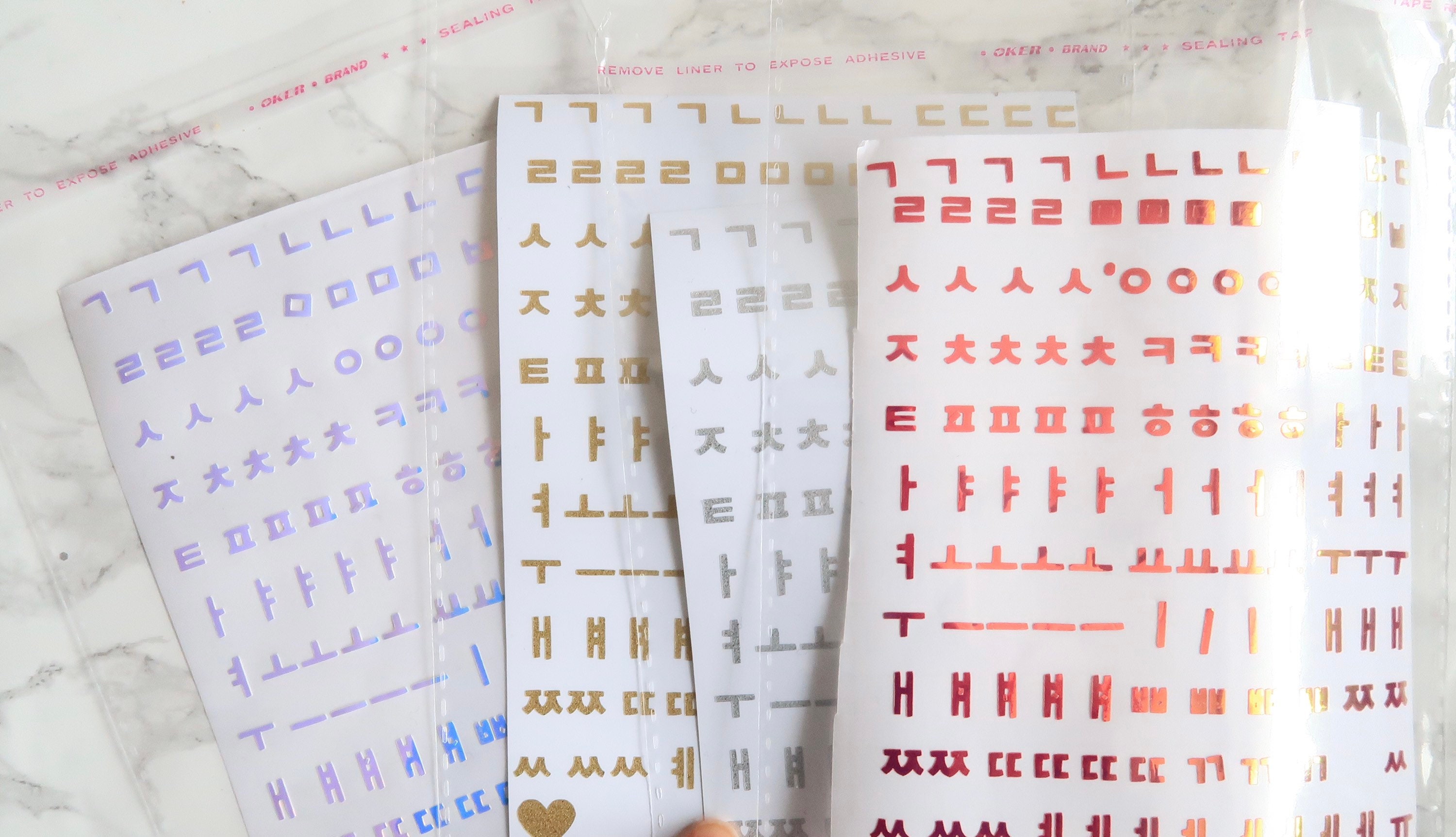 Korean Hangul Alphabet Keyboard Vinyl Decal Sticker Sheet - Etsy