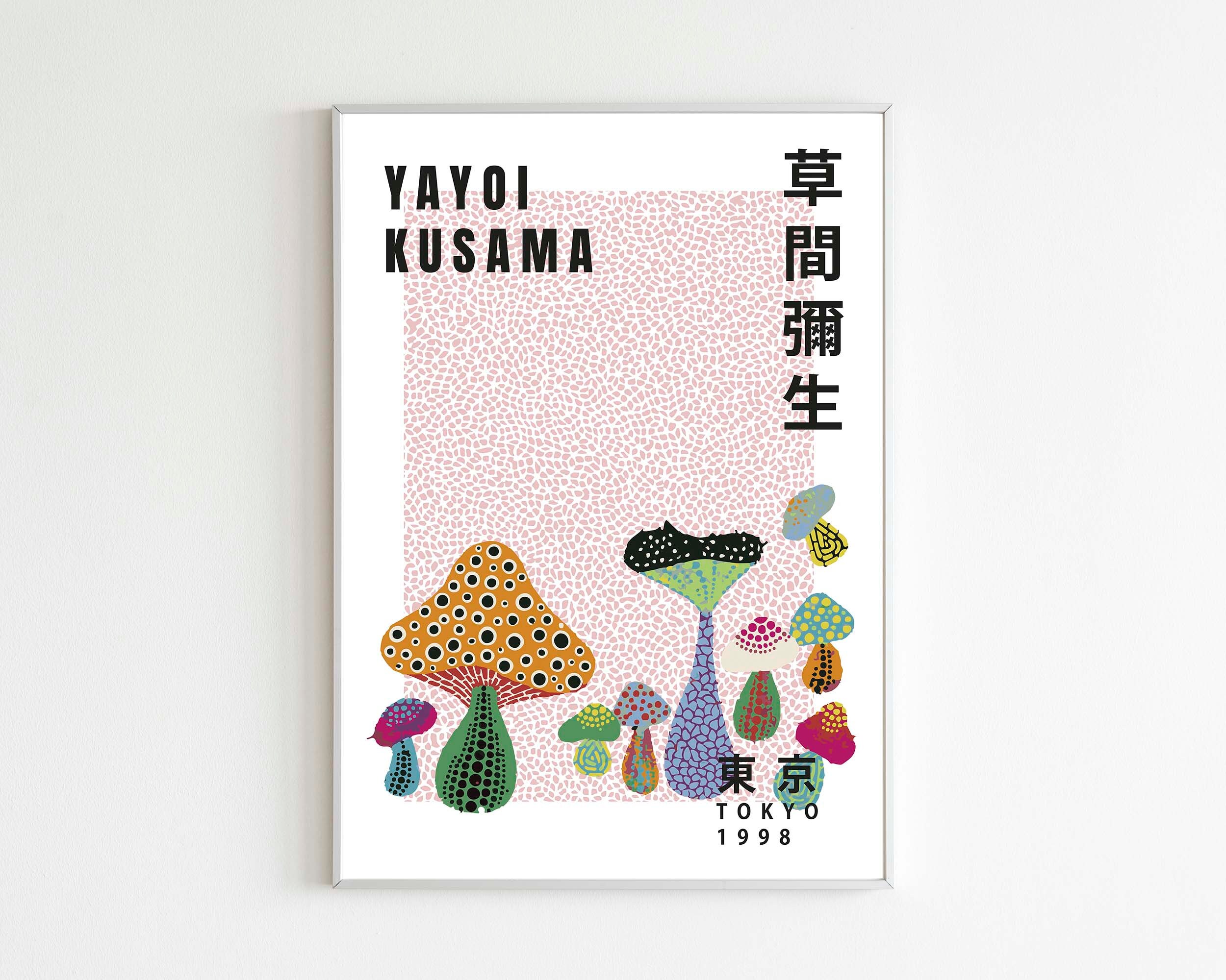 Yayoi Kusama - Dots - High Quality Printable Exhibition Poster - Japa…