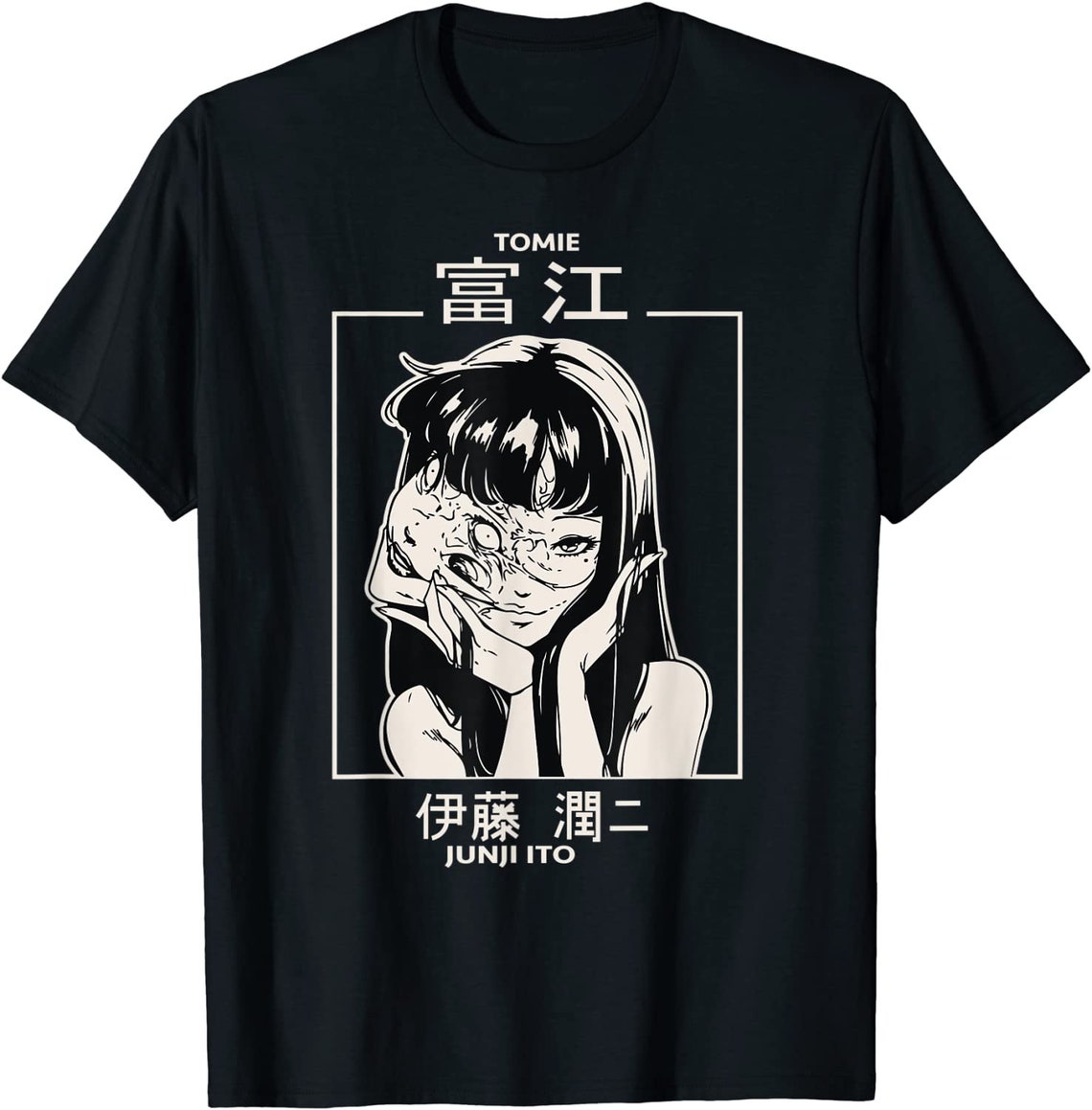 TOMIE JUNJI ITO T-Shirt Anime Graphic Art T Shirt My Hero | Etsy