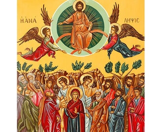 Ascension de Jésus au ciel, Ascension de Jésus-Christ, Icône orthodoxe de Jésus allant au ciel, L’Ascension de Notre Seigneur, Don religieux