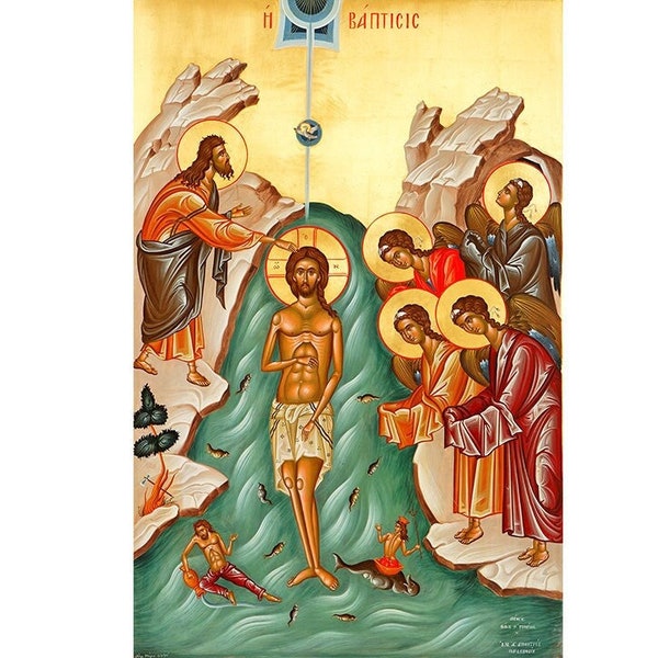 Icône de théophanie, Icône orthodoxe du baptême de Jésus, Baptême de Jésus-Christ, Don de baptême, Don de baptême, Art grec traditionnel