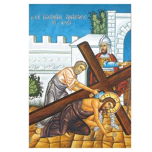 Jésus-Christ Road to Golgotha icône, Christ portant la croix sur le chemin du Golgotha, St Simon de Cyrène, Chemin du Calvaire, Simon Cyrenian