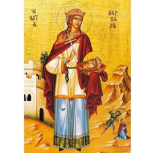 Saint Barbara Greek Orthodox Icon, Prayer Corner Art, Godmother Gift Idea, Religious Teacher Gift, Catholic Handmade Icons, Wood Wall Art