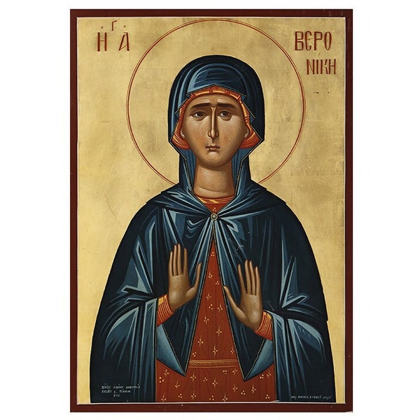 Saint Veronica, Russian Orthodox Icon St Veronika, Greek Orthodox Icon, Byzantine Icon, Patron Saint of Photographers, The Veil of Veronica