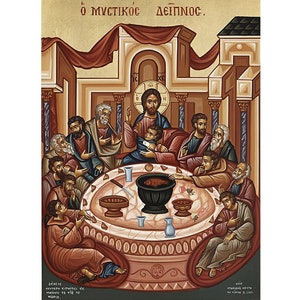The Last Supper Orthodox icon, The Mystical Supper, Secret Supper icon, Jesus with his Apostles at Mystical Dinner, Maundy Thursday