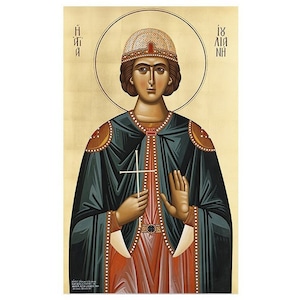 Sainte Julienne de Nicomédie, Icône orthodoxe Sainte Julienne, Sainte Patronne de la Maladie, Icônes catholiques orthodoxes chrétiennes