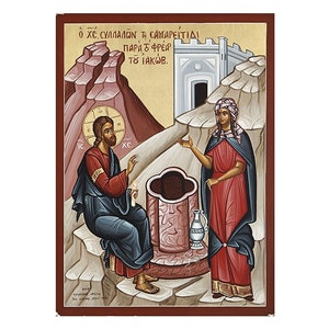 St Photini The Samaritan Woman, Saint Photini at the Well with Jesus, St Svetlana Equal to the Apostles, Orthodox Icon, Small Pastor Gift