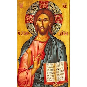 Jesus The Life Giver Icon, Christian Car Accessories Jesus Life giver, Christian Blessings, God's Blessings, Orthodox Icon Christ Life-Giver